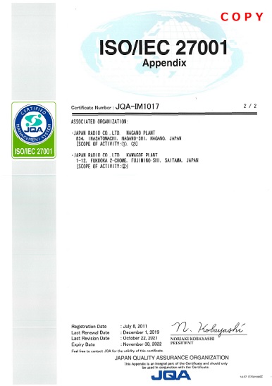 ISO/IEC 27001 certificate